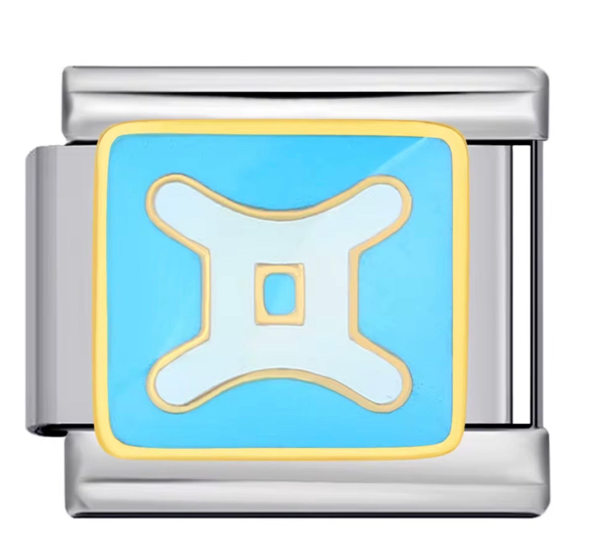 Italian Bracelet Charm - GEMINI